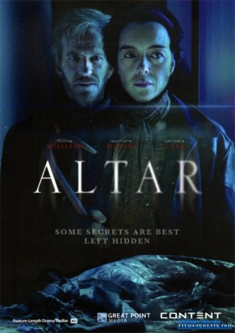 Призрак дома Редклифф (2015) - Трейлеры