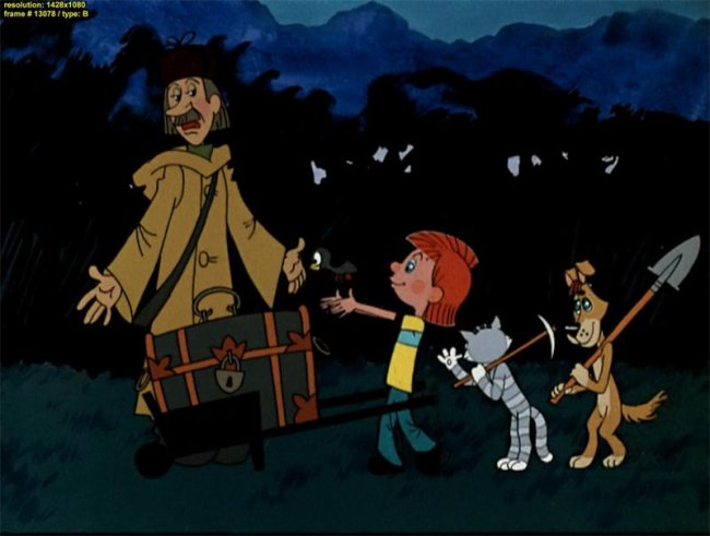 Психологический хоррор «Трое из Простоквашино» - Трейлеры