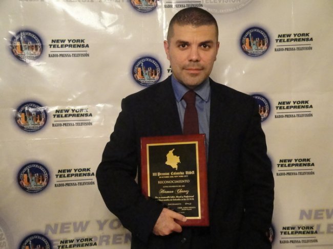 Фильм " Комната служанки" - Трейлеры