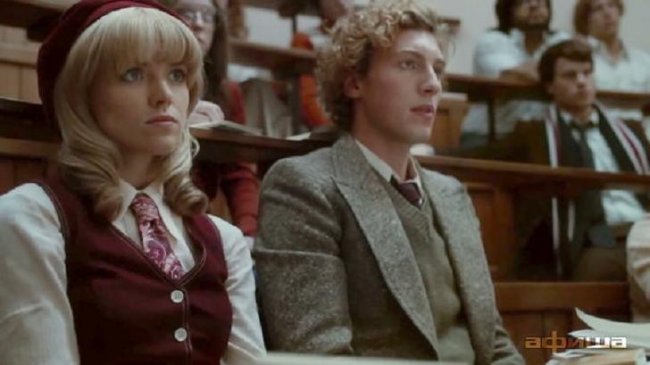 Эксперимент: Зло (The Quiet Ones) - Трейлеры