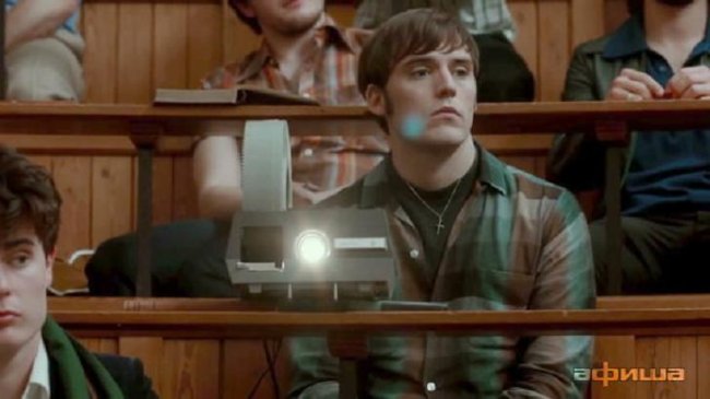 Эксперимент: Зло (The Quiet Ones) - Трейлеры