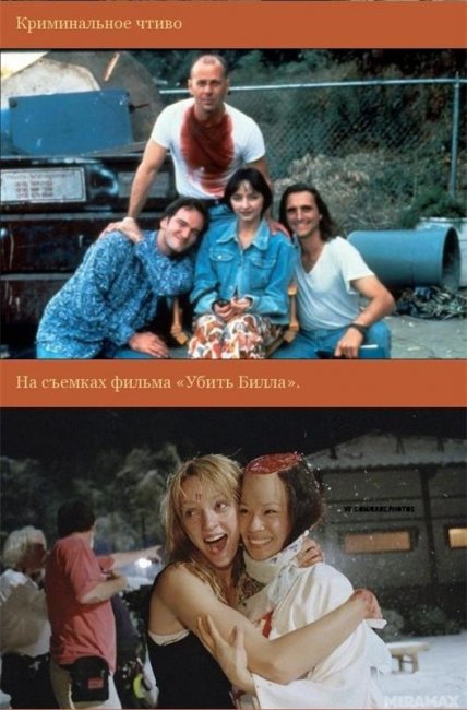 ЧТО ОСТАЛОСЬ ЗА КАДРОМ...? - Трейлеры