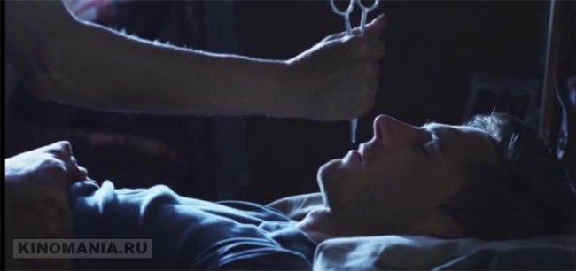 2 спальни, 1 ванная (2014) - Трейлеры