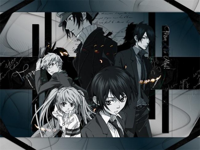 Владыка Скрытого мира - Трейлеры