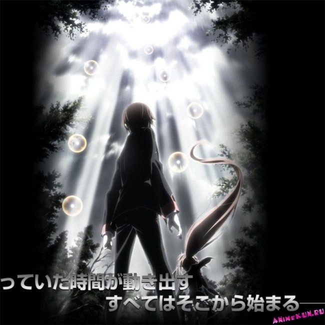 Маленькие проказники - Трейлеры