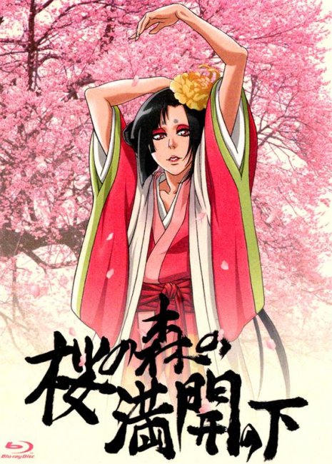 Классические истории - Трейлеры