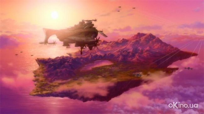 Песня любви одному пилоту - Трейлеры