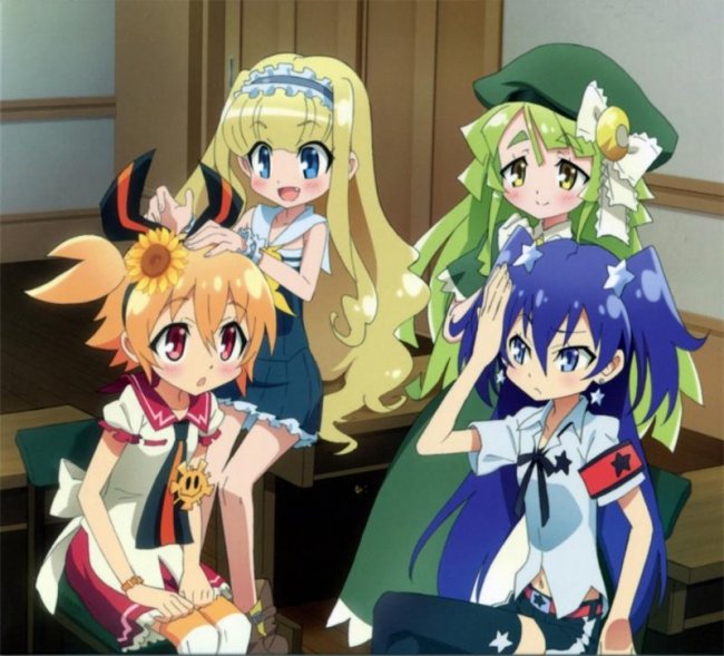 Солнце, пронзившее иллюзию - Трейлеры