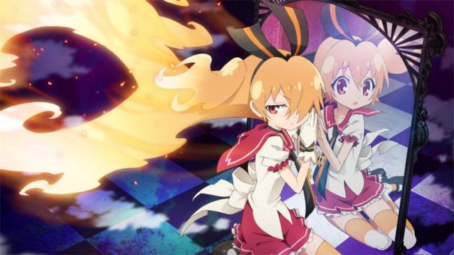 Солнце, пронзившее иллюзию - Трейлеры