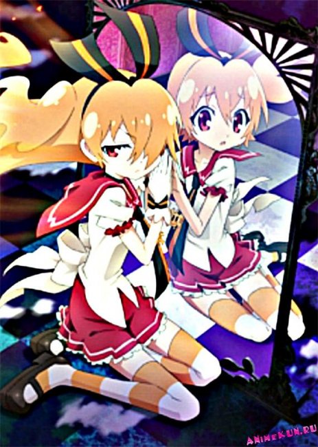 Солнце, пронзившее иллюзию - Трейлеры