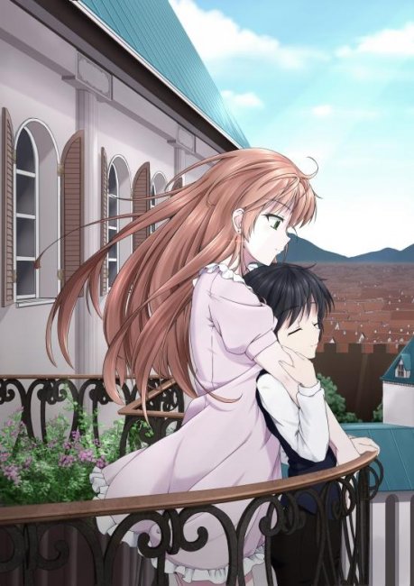 И все-таки мир прекрасен - Трейлеры