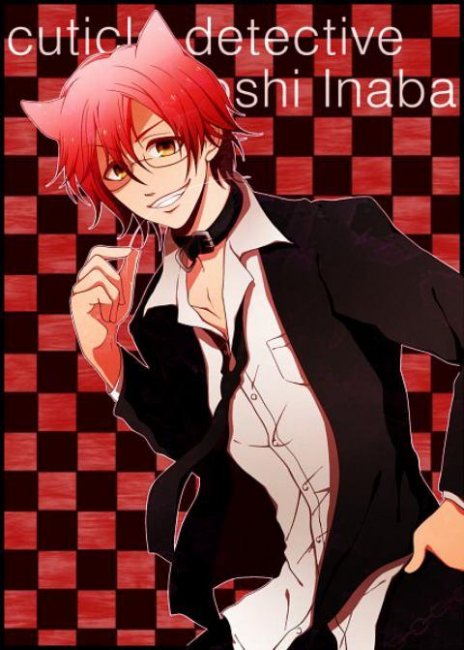 Детектив оборотень Инаба - Трейлеры