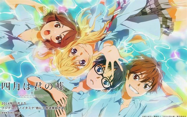 Гаро: Метка пламени - Трейлеры