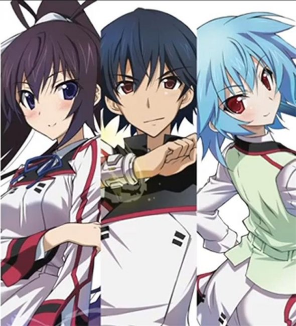 Бесконечные Небеса - Трейлеры