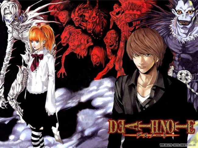 Тетрадь смерти - Трейлеры