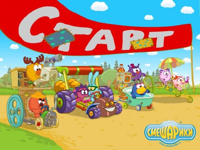 Мультфильм "Смешарики" - Трейлеры