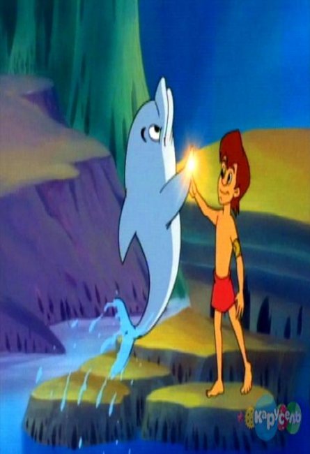 Флипер и лопака-лучшие друзья - Трейлеры