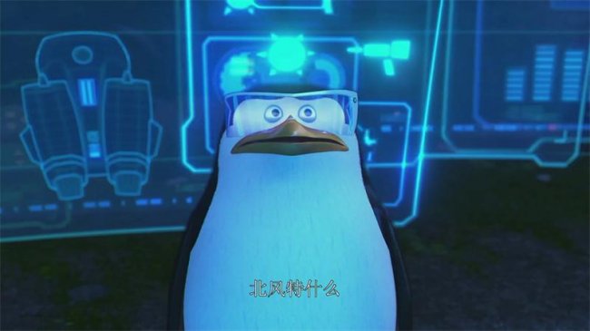 Фильм "Пингвины Мадагаскара"/Penguins of Madagascar (2014) - Трейлеры