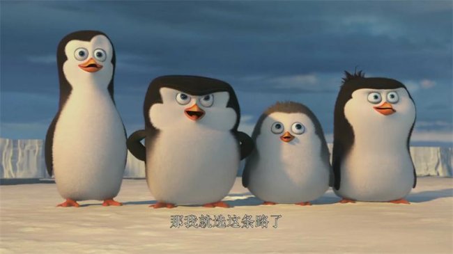 Фильм "Пингвины Мадагаскара"/Penguins of Madagascar (2014) - Трейлеры