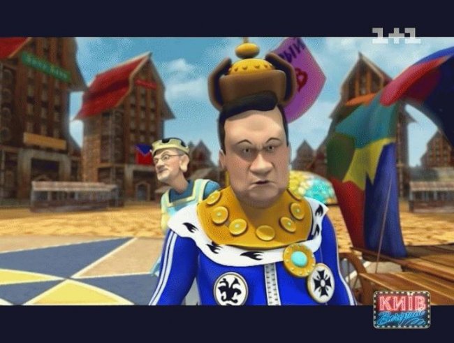 Сказочная Русь. Сезон 1 - Трейлеры