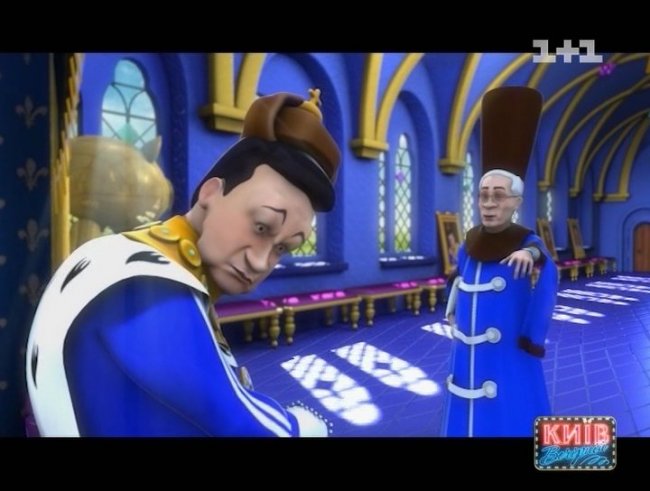 Сказочная Русь. Сезон 1 - Трейлеры