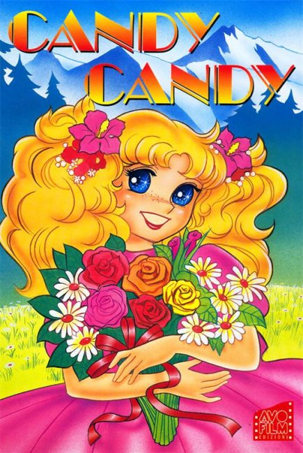 Кенди Кенди - Трейлеры