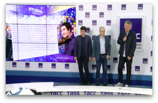 Питчинг независимых компаний в Фонде кино: букет комедий