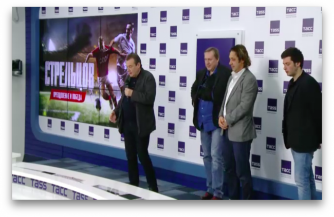 Питчинг независимых компаний в Фонде кино: драма с именем