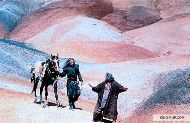 «Трудно быть богом», фильм, 1989 г. - Трейлеры