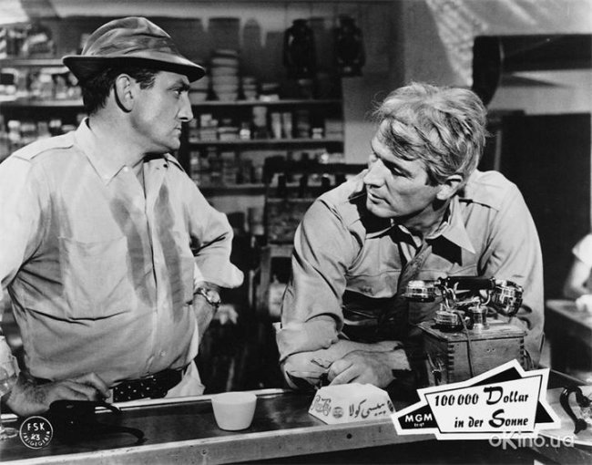 «Сто тысяч долларов на солнце», фильм, 1964 г. - Трейлеры