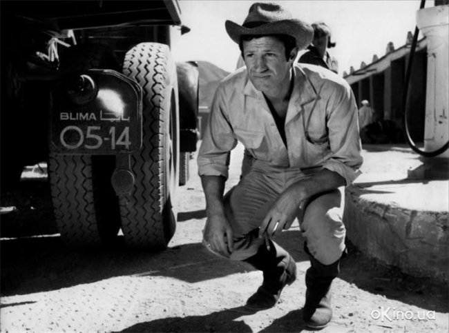 «Сто тысяч долларов на солнце», фильм, 1964 г. - Трейлеры