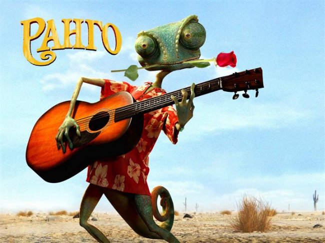 РАНГО-ХАМЕЛЕОН, КОТОРЫЙ ЖИВЁТ В ТЕРРАРИУМЕ И....... - Трейлеры