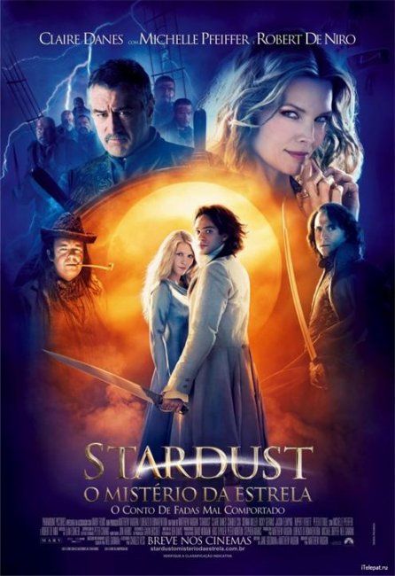 Фильм "Звездная пыль / Stardust" (2007) - Трейлеры