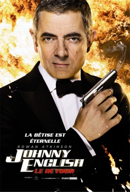 Агент Джонни Инглиш: Перезагрузка (Johnny English Reborn) - Трейлеры