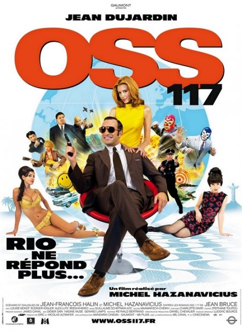 Агент 117: Миссия в Рио (OSS 117: Rio ne repond plus) - Трейлеры