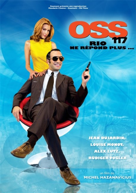 Агент 117: Миссия в Рио (OSS 117: Rio ne repond plus) - Трейлеры