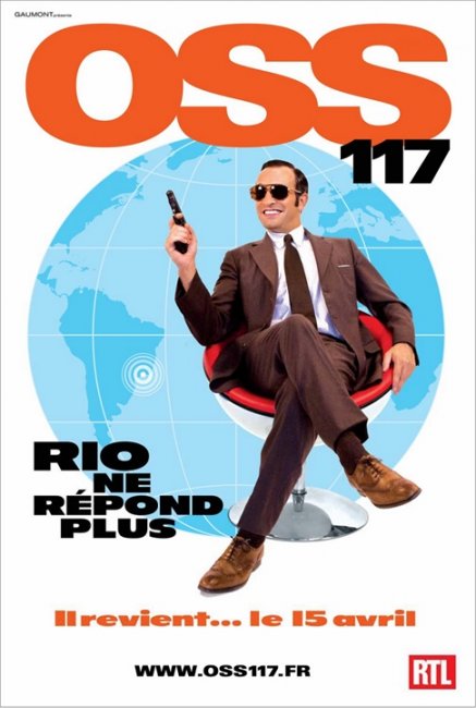 Агент 117: Миссия в Рио (OSS 117: Rio ne repond plus) - Трейлеры