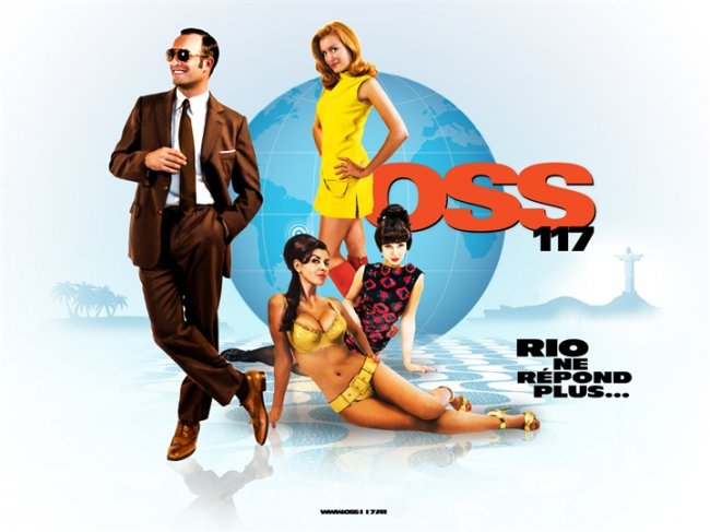 Агент 117: Миссия в Рио (OSS 117: Rio ne repond plus) - Трейлеры