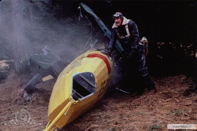 Авиатор (The Aviator) (1985) - Трейлеры