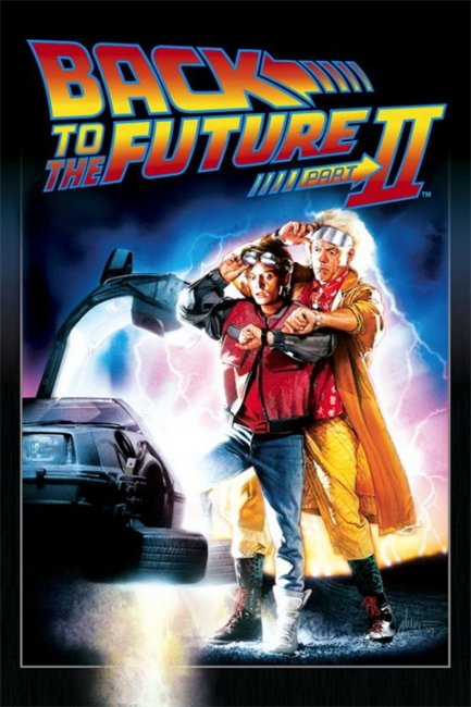 «Назад в будущее 2», фильм, 1989 г. - Трейлеры
