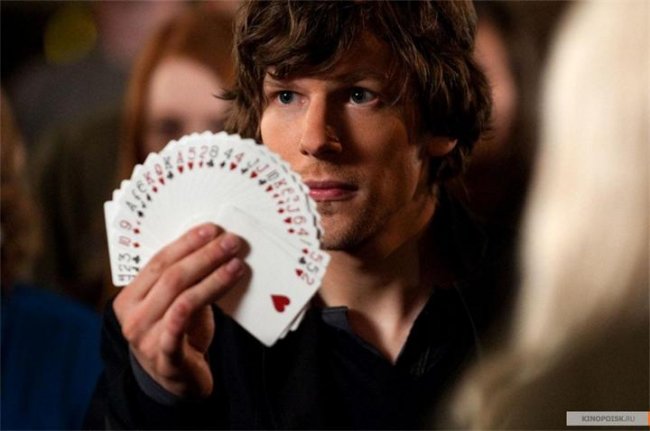 Иллюзия обмана - Трейлеры