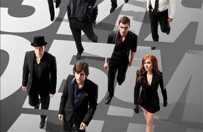 Иллюзия обмана - Трейлеры