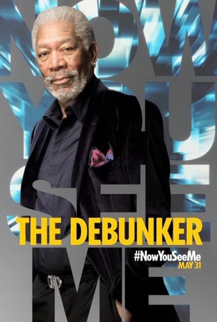 Постеры "Иллюзия обмана". (Часть 2) - Трейлеры