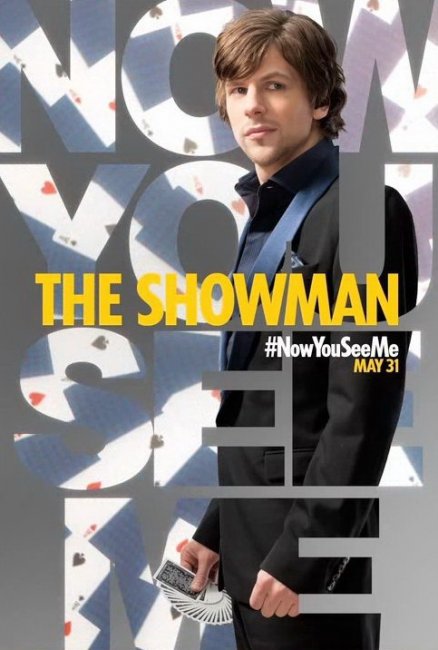 Постеры "Иллюзия обмана". (Часть 1) - Трейлеры