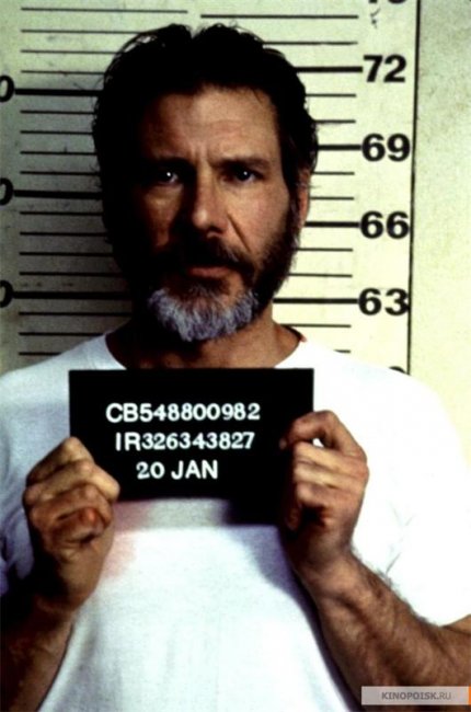 Беглец (1993) - Трейлеры