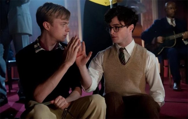 Как сдули битников в кино. (хф "Убей своих любимых") - Трейлеры