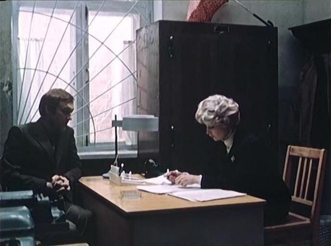 Фильм "Поворот" (1978) - Трейлеры