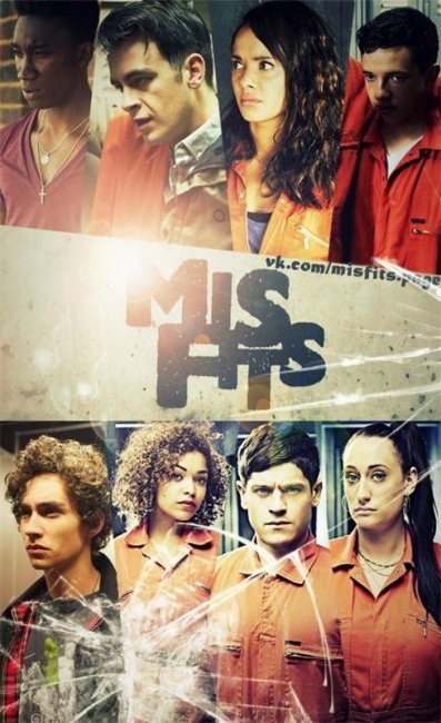 «Отбросы» (Misfits) - Трейлеры