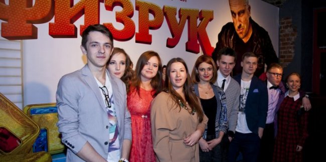 Физрук (телесериал) - Трейлеры