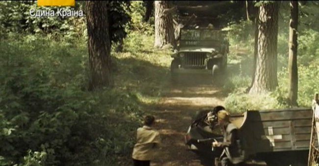 Дом с лилиями - Трейлеры